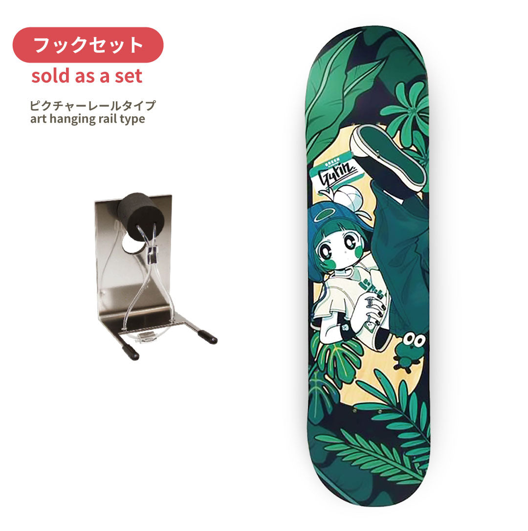 【 Collaboration 】Gurin.