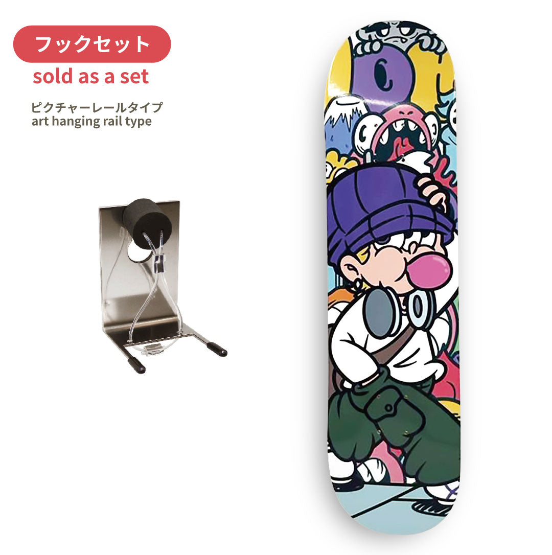 Collaboration 】とーる