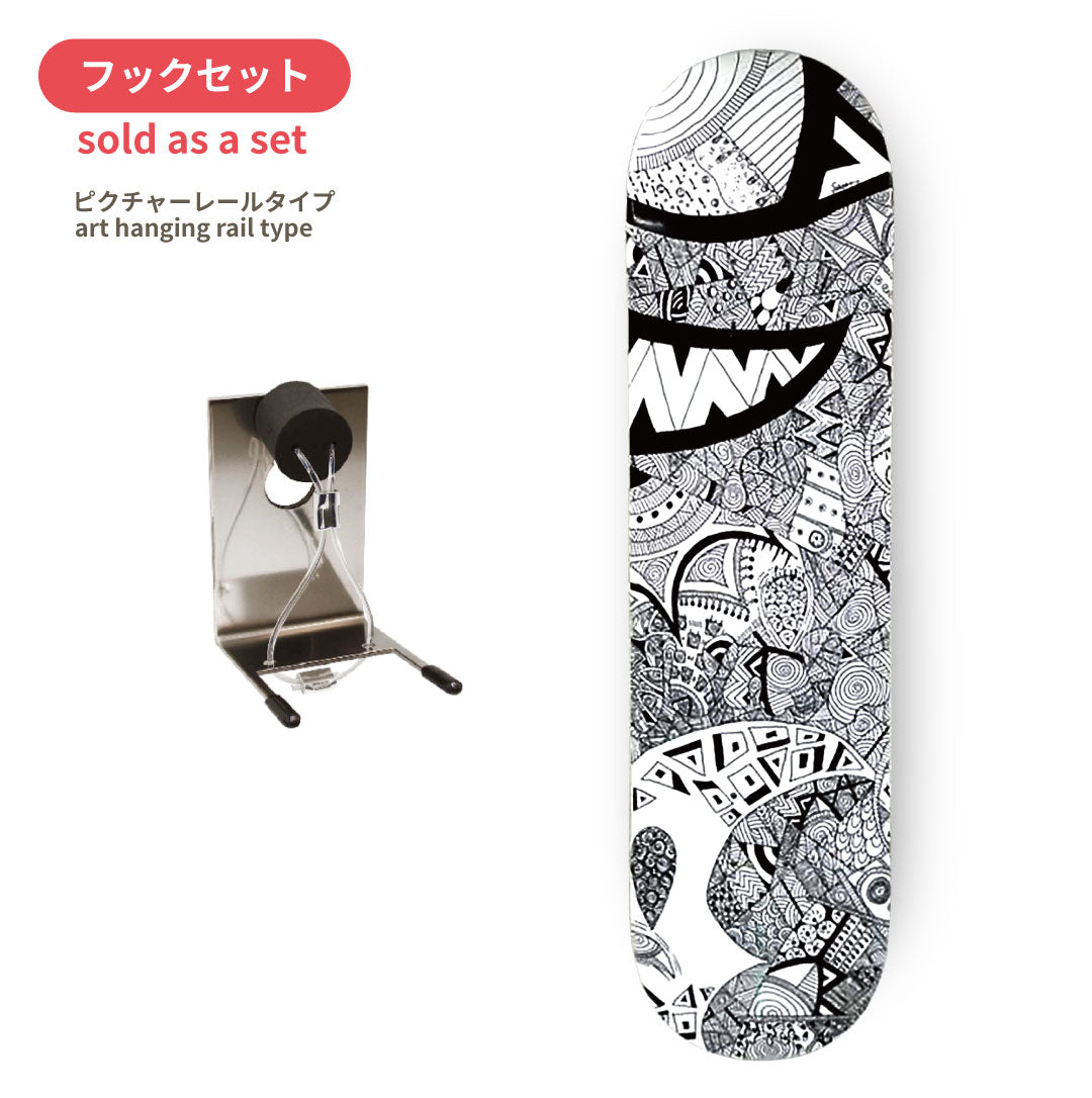 【 Collaboration 】saori