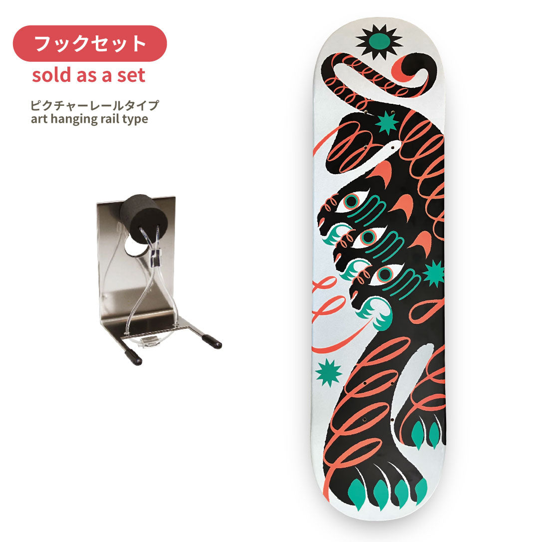 【 Collaboration 】オカモトレイコ