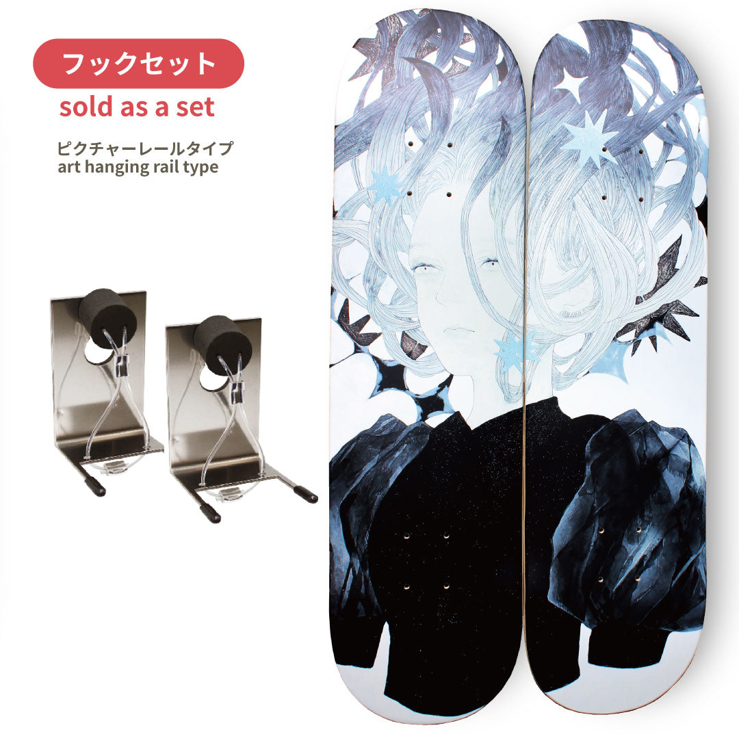 【 Collaboration 】早智