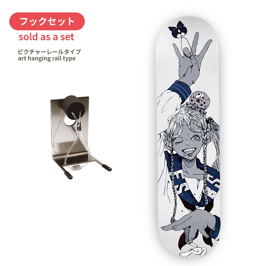 【 Collaboration 】DA MAN