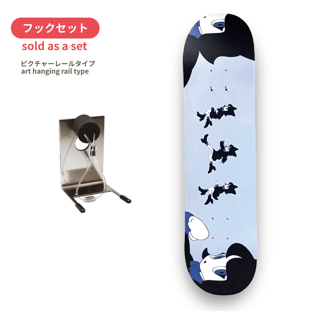 Collaboration 】ねこぜもん