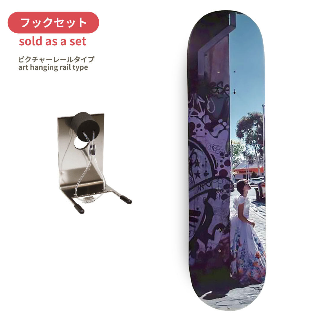 【 Collaboration 】Rinaty