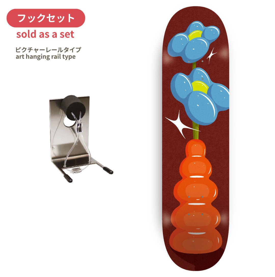 【 Collaboration 】高城琢郎  Part2