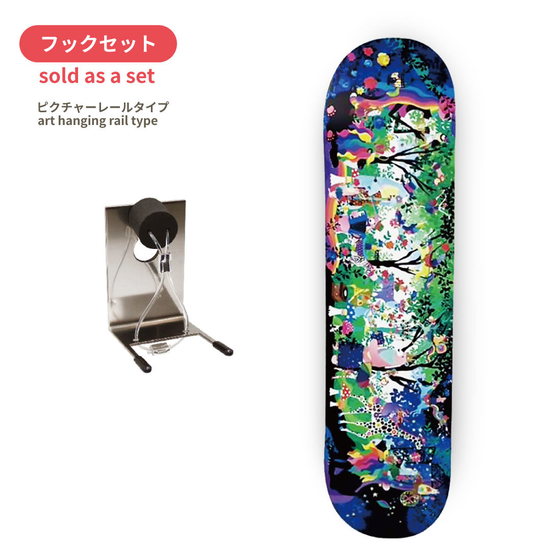 Collaboration 】ホラグチカヨ