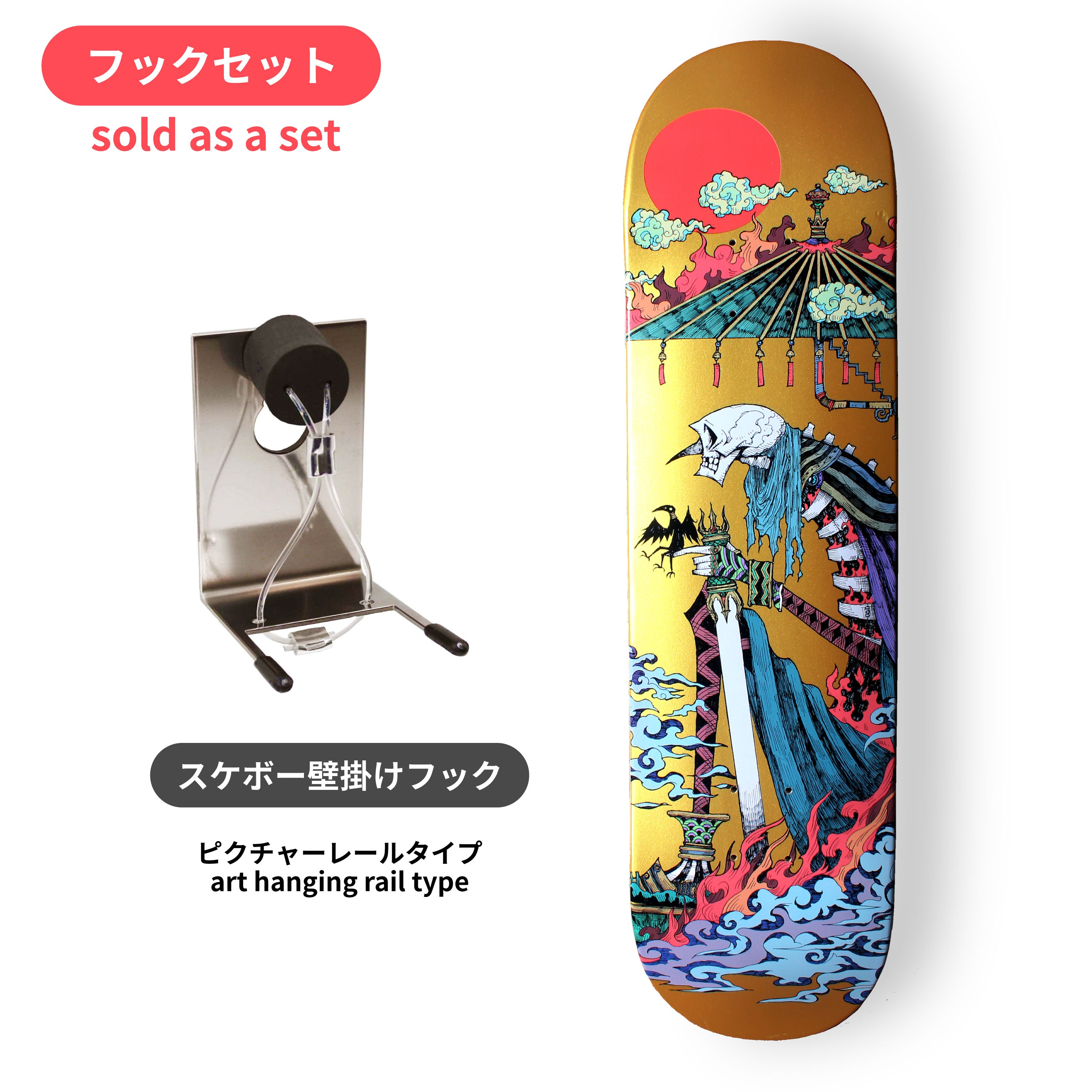 【 DESIGN FESTA vol.62 】 大志