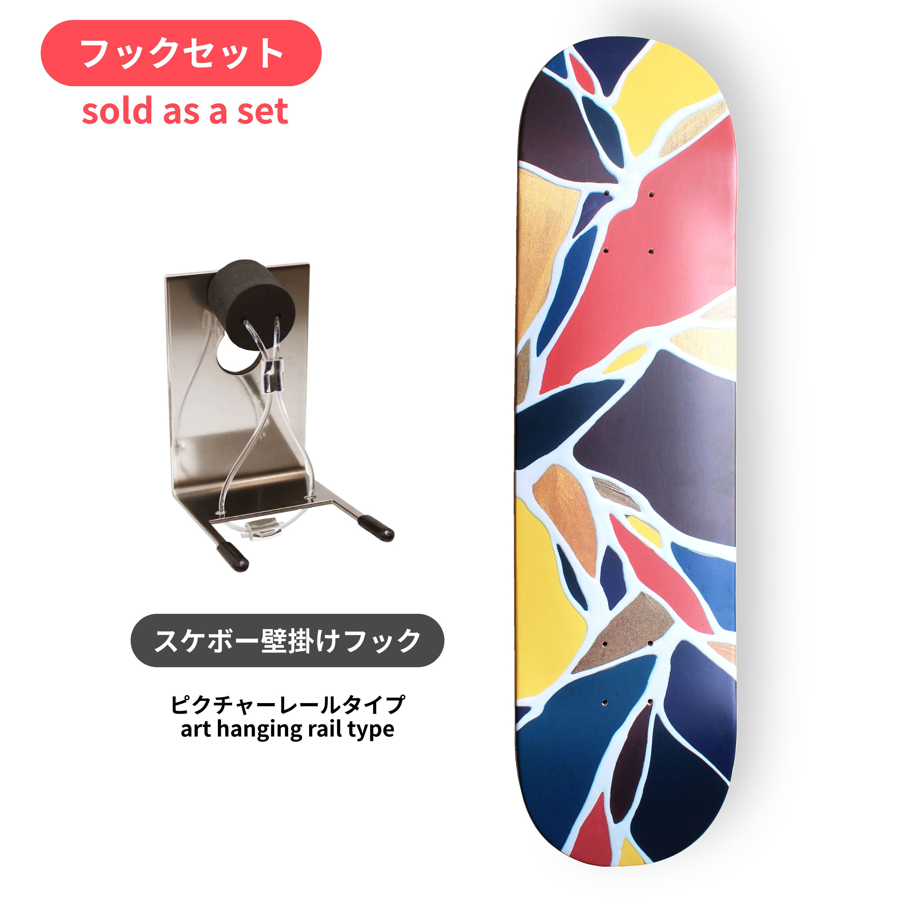 【 DESIGN FESTA vol.62 】冨永ボンド