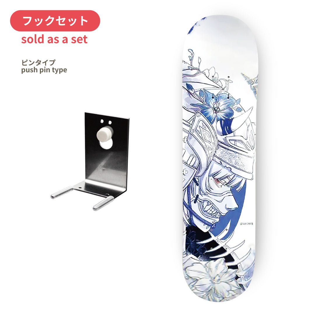 【 Collaboration 】衣湖