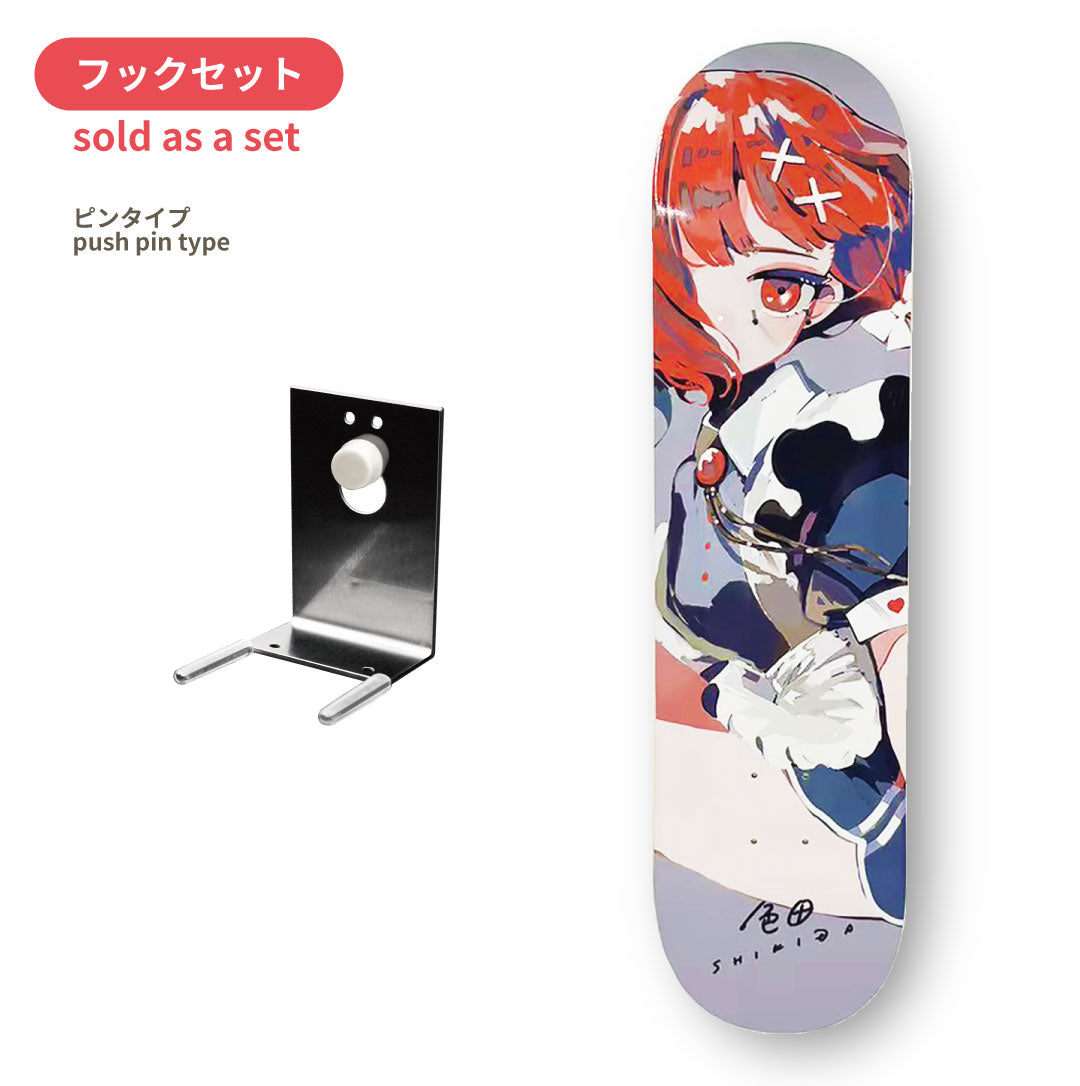 【 Collaboration 】色田