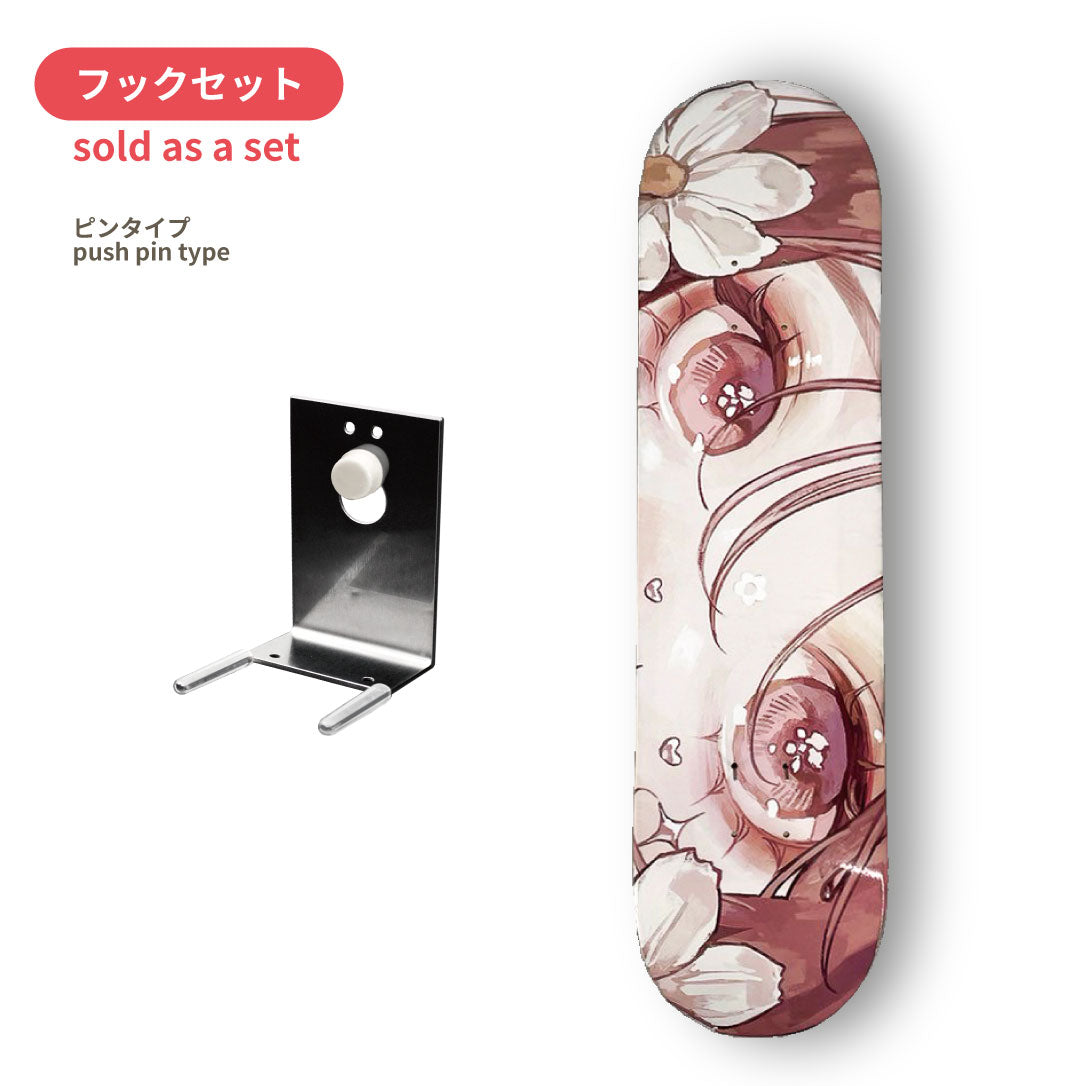 【 Collaboration 】ちゃんふみ