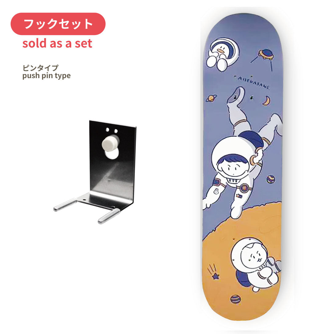 【 Collaboration 】アベカサネ