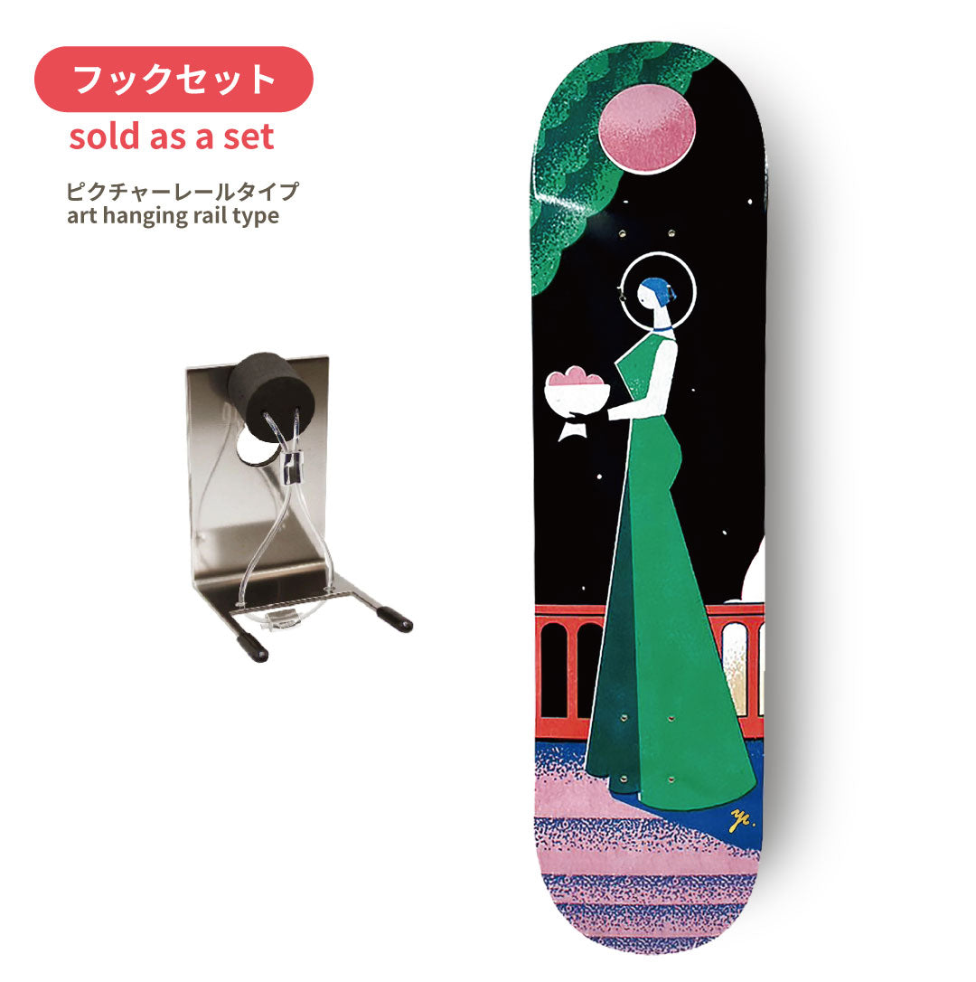 【 Collaboration 】カタユキコ