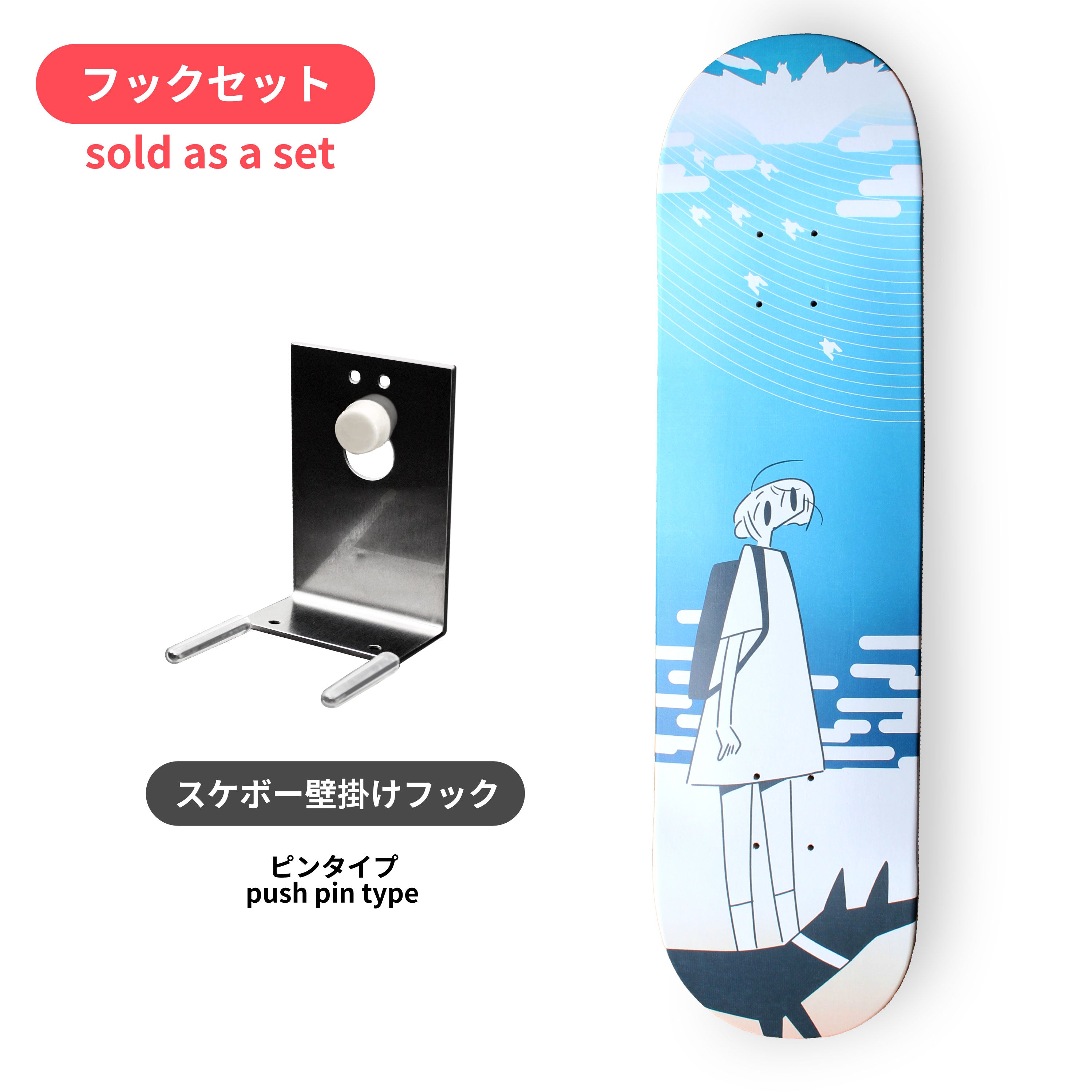 【 DESIGN FESTA vol.62 】とみなが　しんぺい