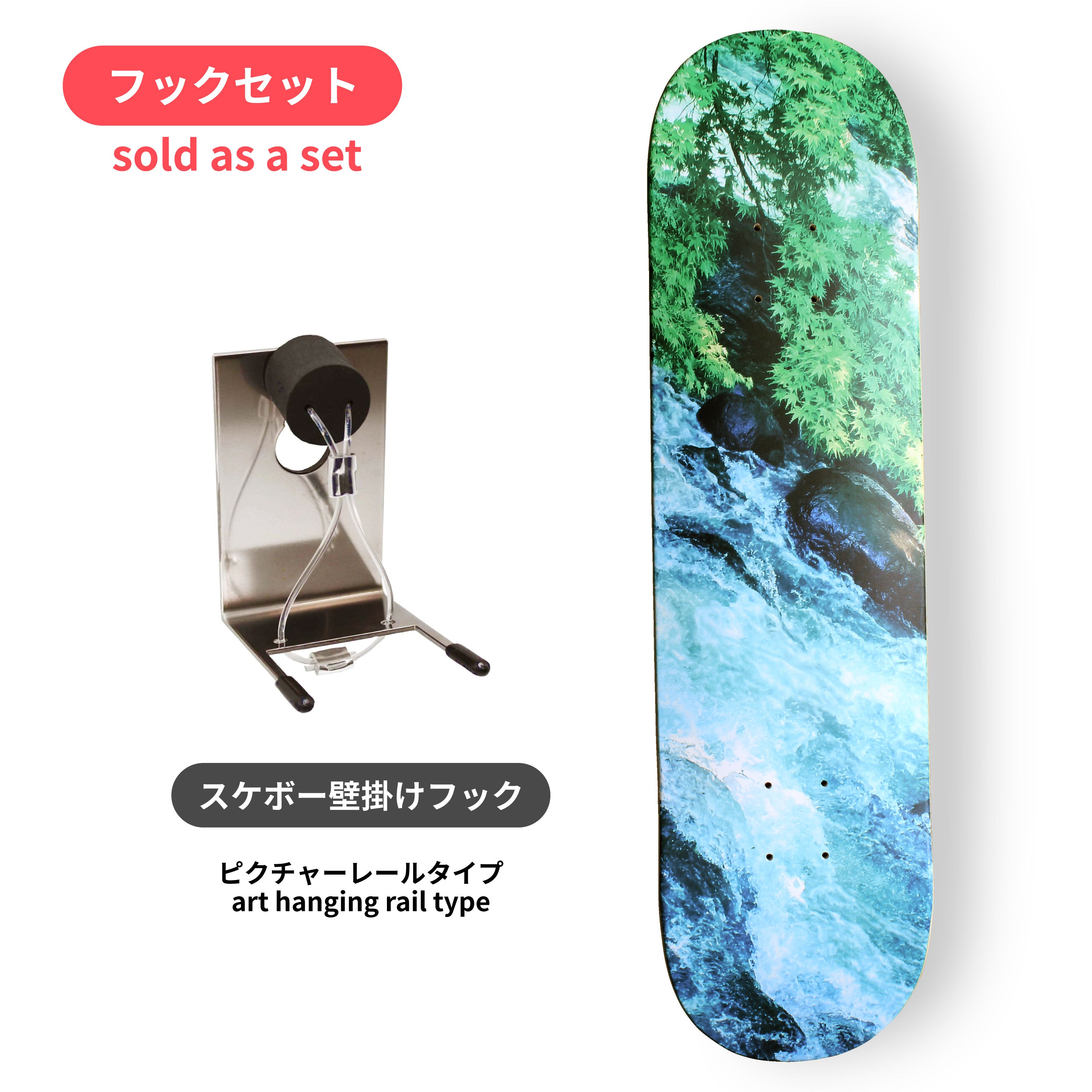 【 DESIGN FESTA vol.62 】雨水