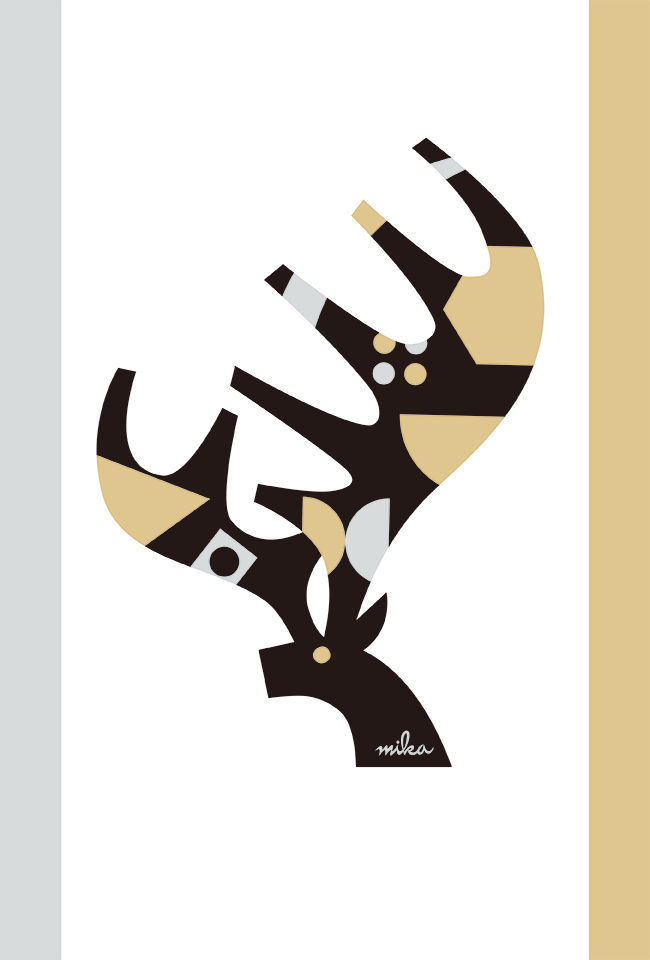 [DESIGN FESTA vol.62] Iida Mika