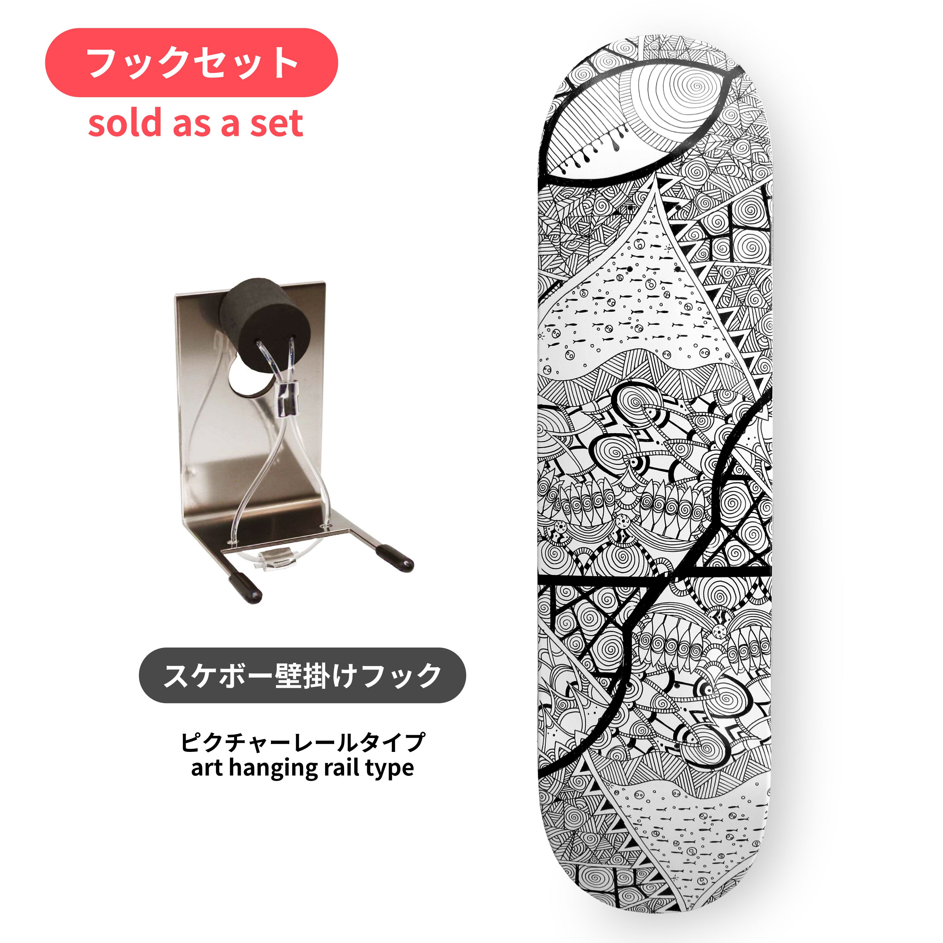 スケートボード本3冊セット Z-FLEX スケートボード 29インチ SHADOW LURKER コンプリート ブラック